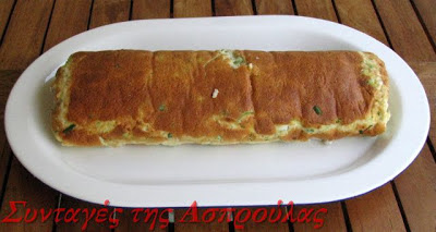 Ρολό με κολοκυθάκια και καπνιστή πέστροφα